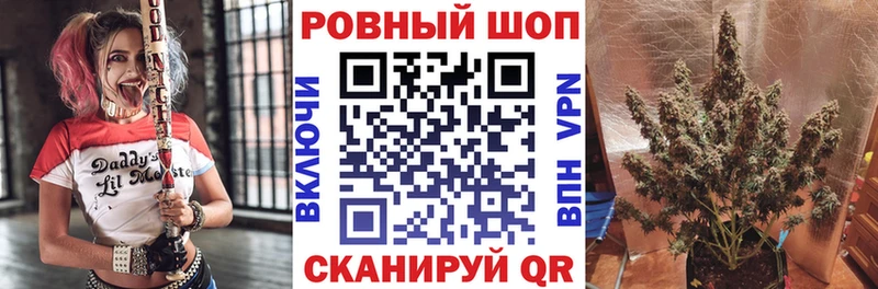 Где найти наркотики Кириллов A-PVP Псилоцибиновые грибы ГАШ КОКАИН Меф ГЕРОИН АМФ