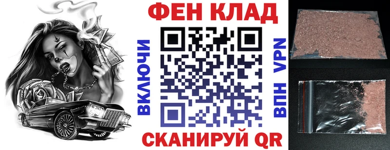 АМФ 98%  Кириллов 