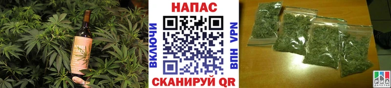 Canna-Cookies конопля  Кириллов 