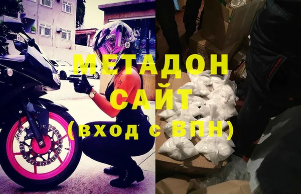 мдпв Беломорск