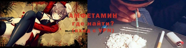 мдпв Беломорск