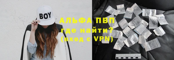 мдпв Беломорск
