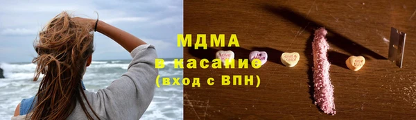 мдпв Беломорск