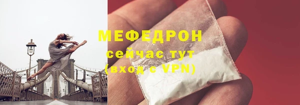 мдпв Беломорск